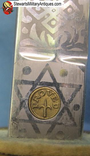 N.S.+Meyer+Inc+Sword ... US Post WWII M1858 Navy Officers Sword , N.S. Meyer, Inc. - $195.00