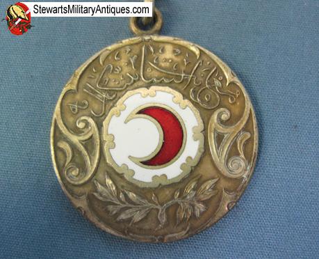 ottoman red crescent The red flag with a white crescent and star, as the national flag, the plain red flag, as the merchant flag a special merchant flag for muslims who had done the pilgrimage to mecca, a flag horizontally divided red-green-red. ottoman red crescent The red flag with a white crescent and star, as the national flag, the plain red flag, as the merchant flag a special merchant flag for muslims who had done the pilgrimage to mecca, a flag horizontally divided red-green-red.